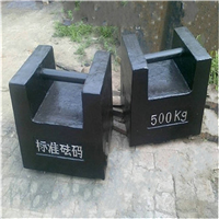 渭南销售铸铁砝码/500kg大型配重码